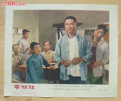 纽约州立大学艺术文凭证书